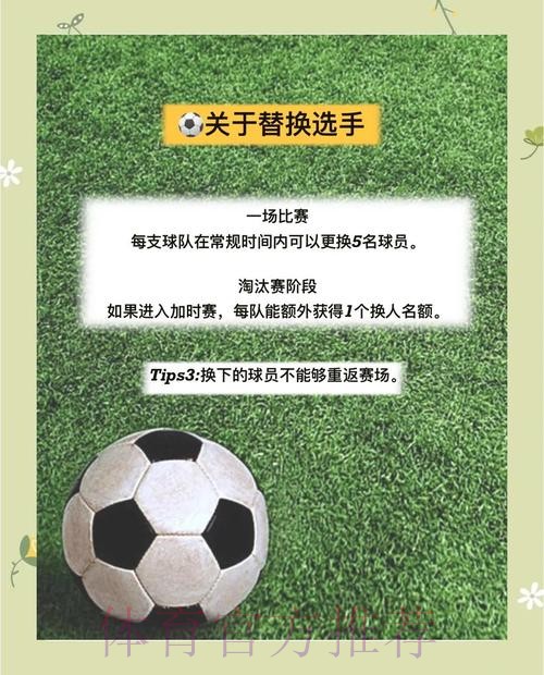 世界杯下注指南:安卓端最新入口全方位解析与推荐 世界杯下注指南:安卓端最新入口全方位解析与推荐